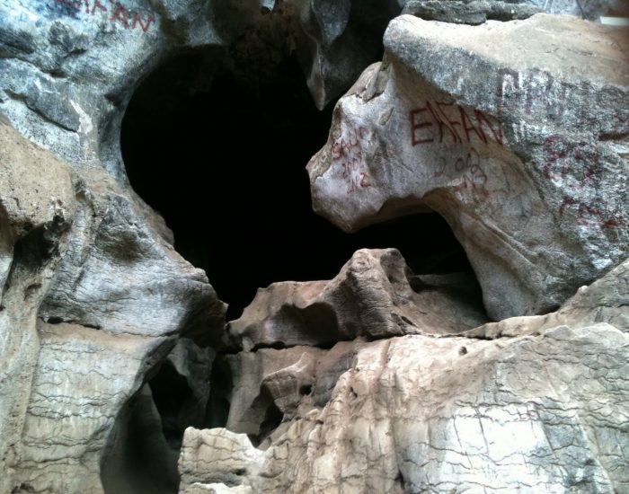 amboni cave